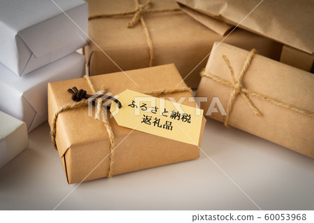 Furusato納稅退貨禮品Furusato納稅稅收特殊產品捐贈捐贈產品 Furusato納稅退貨禮品Furusato納稅稅收特殊產品捐贈捐贈產品 60053968