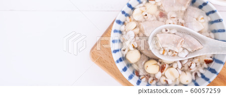 台灣四藥草湯台灣四藥草湯Motsu Yakuzen湯 台灣四藥草湯台灣四藥草湯Motsu Yakuzen湯 60057259