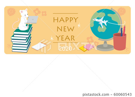 New Year's card 2020 Business Travel agency Tourism industry Personal computer mouse year design New Year's card 2020 Business Travel agency Tourism industry Personal computer mouse year design 60060543