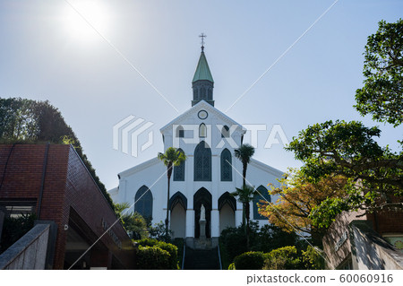 Oura Tenshudo Oura Tenshudo 60060916