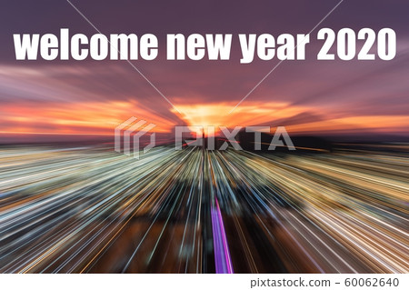 Festive red background bokeh of glare. Festive Festive red background bokeh of glare. Festive 60062640