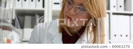 Female chemist in the laboratory of biological 60063270