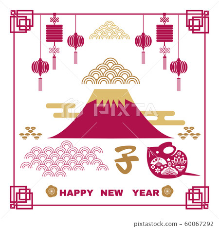 2020 Japanese new year77 60067292