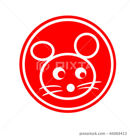 十二生肖鼠標新年賀卡材料郵票 十二生肖鼠標新年賀卡材料郵票 60068413
