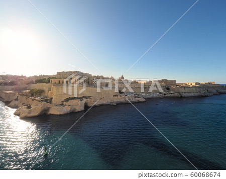 Malta Valletta Lower Baraka Garden Grand Harbor / Valletta, Malta 60068674