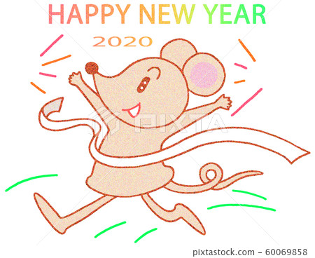 新年賀卡插圖 新年賀卡插圖 60069858
