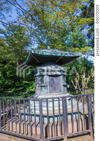 Sa山市富澤市所澤市 60070004