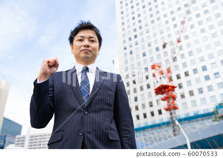 Guts pose businessman Guts pose businessman 60070533