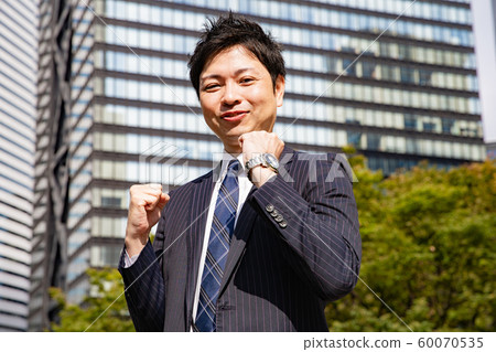 Guts pose businessman Guts pose businessman 60070535