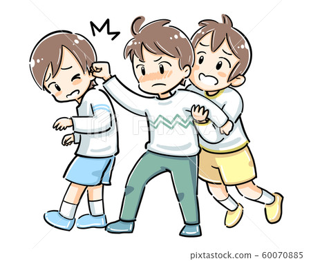 Children who beat and dislike children Children who beat and dislike children 60070885