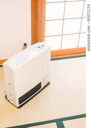 Gas fan heater 60071114