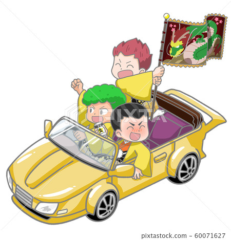Illustration of a new adult riding in an open car 60071627