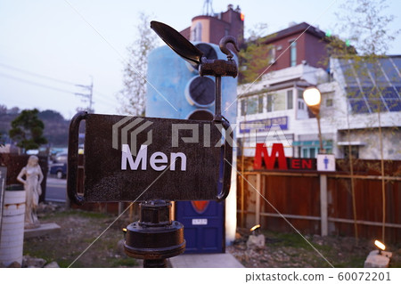 男士洗手間 男士洗手間 60072201