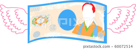 錢鈔票一萬日元翼飛飛濺 60072514