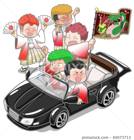 Illustration of a new adult + gallery riding in an open car and making a noise Illustration of a new adult + gallery riding in an open car and making a noise 60073713