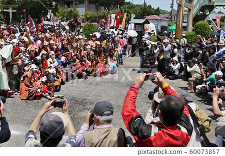 Waka Festival Wakayama Waka Festival Wakayama 60073857