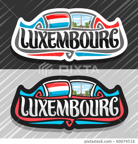 Vector logo for Luxembourg Vector logo for Luxembourg 60074518