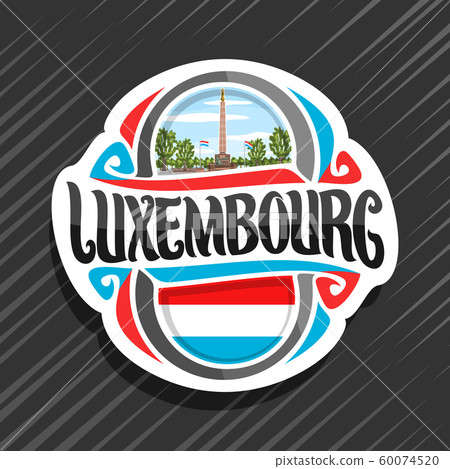 Vector logo for Luxembourg 60074520