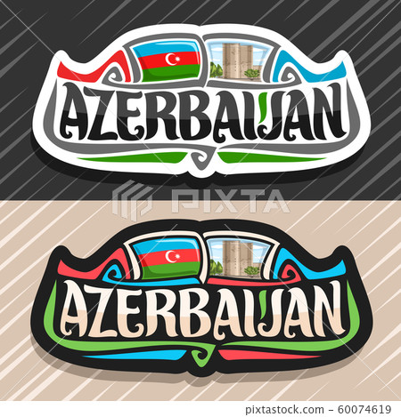 Vector logo for Azerbaijan 60074619
