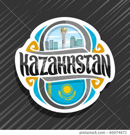 Vector logo for Kazakhstan 60074671