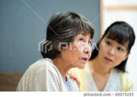Parent and child Mother and child Senior female Middle female 2 Parent and child Mother and child Senior female Middle female 2 60075285
