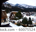 雪景 60075524