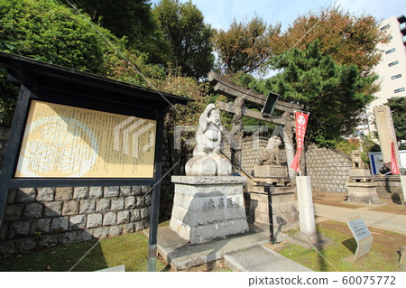 Shinagawa Shrine 60075772