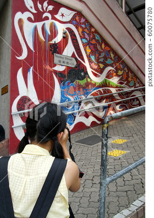 Hong Kong Street Art Hong Kong Street Art 60075780