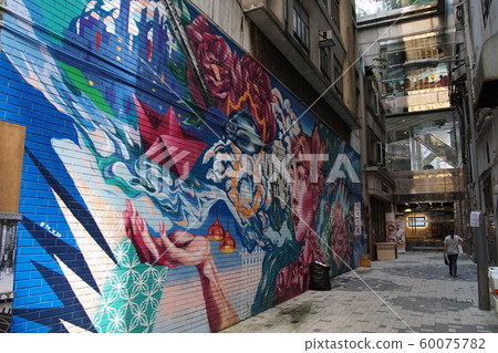 Hong Kong Street Art Hong Kong Street Art 60075782