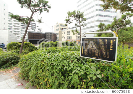 Takanawa Okigoto網站 Takanawa Okigoto網站 60075928