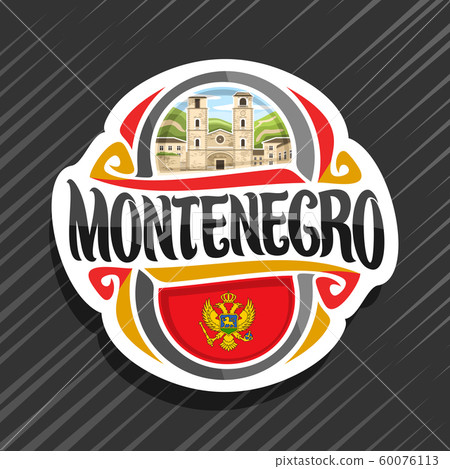 Vector logo for Montenegro Vector logo for Montenegro 60076113