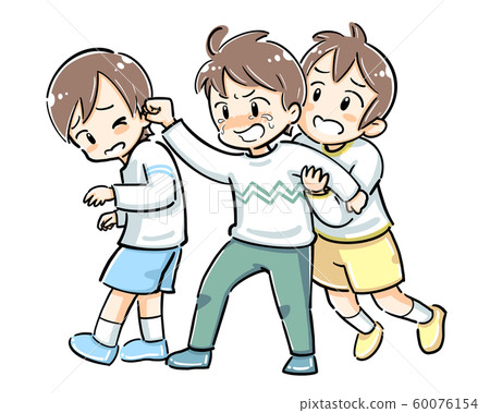 毆打和討厭孩子的孩子 毆打和討厭孩子的孩子 60076154