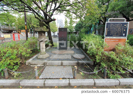 津池池遺址 60076375