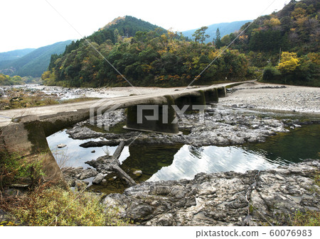 Settlement bridge Settlement bridge 60076983