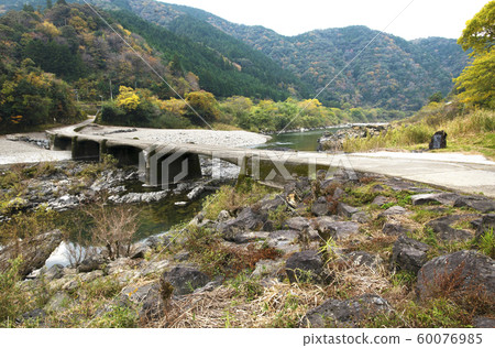 Settlement bridge 60076985