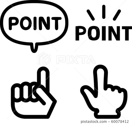 Pointer and POINT character icons - Stock Illustration [60078412] - PIXTA