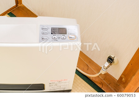 Gas fan heater Gas fan heater 60079053