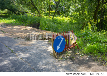 road, broken, damaged 60079158