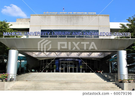 瑪希頓大學 60079196