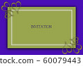 Invitation card design-typeface commercial available, hamcho long desktop 60079443
