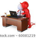 3D white people. Businessman receiving bad advice 60081219