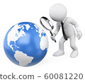3D white people. Businessman looking at the earth 60081220
