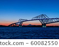 東京大橋 60082550