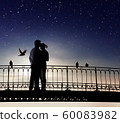 Couple in love has romantic date 60083982