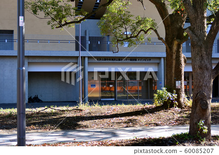 Oi Pier Chuo Seaside Park Hockey Stadium before opening 60085207