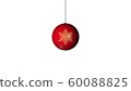 Looping realistic animation of the Christmas and New Year red Ball with a golden snowflake. Rotating decoration on white background. Merry Christmas and a Happy New Year  60088825