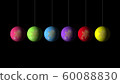 Set of the Christmas and New Year multicolored Balls with a golden snowflake on black background. Merry Christmas and a Happy New Year  60088830
