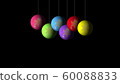 Set of the Christmas and New Year multicolored Balls with a golden snowflake on black background. Merry Christmas and a Happy New Year  60088833