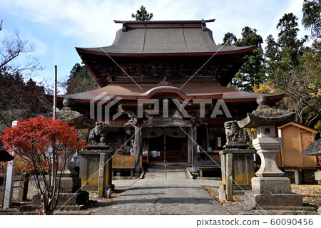 Aizu Nakata Kannon Aizu Nakata Kannon 60090456