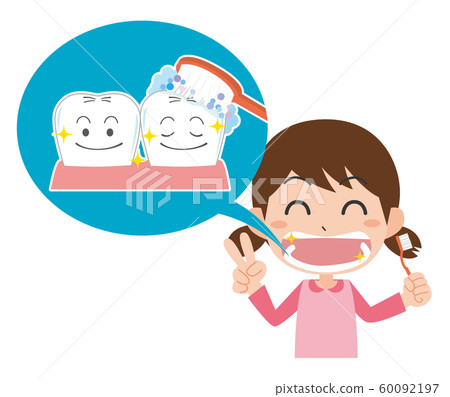牙膏，牙刷，防蛀牙，女孩，兒童 60092197